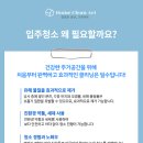 검성로-8 이미지