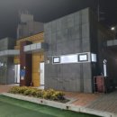 단대공원 농구장