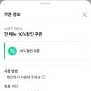 가성비하우스 이미지