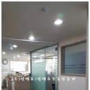 (주)알앤유 이미지