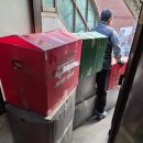 독립운송 | 원룸이사 후기, 첫 독립 이사는 착한이사 반포장이사로 진행했어요