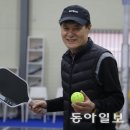 뉴팔로우헬스 이미지