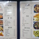 달리는낭만치킨포차 네이버블로그