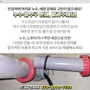 부산영선동우체국 이미지
