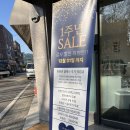 장제로110번길 | 부평 네일 네일디오스 네일아트 자석네일 추천 굴포천 네일