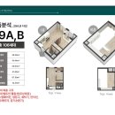 JS오피스텔 A 이미지