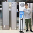 롯데하이마트(주) 이미지