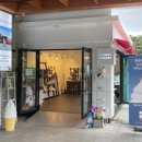 ㈜녹색사람들 이미지