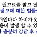 참진디지털치과의원 이미지