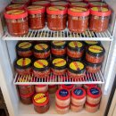 남도건어물 이미지