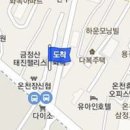 늘사랑가정의학과의원 이미지