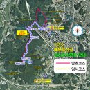 원주굽이길 1코스 배부른산길 | 배부른산 등산(원주시청-가마바위-배부른산 정상) 원점복귀