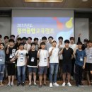 창의기술교육 이미지