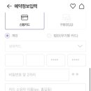 트래블클럽