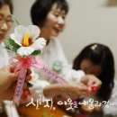 신곡경로당 이미지