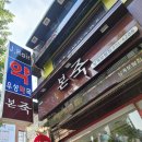 수니약국 이미지