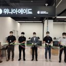 위니아IT 이미지