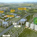 주식회사서희산업 이미지