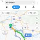 수성정비서비스