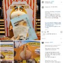 애니멀굿즈