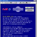 대지상사 이미지