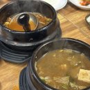 부흥정육점식당
