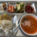 삼주구내식당