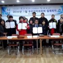 용현3동 이미지