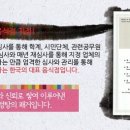 설담재 설렁탕 이미지