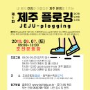 도르멍