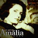 Canzone per Te(그대에게 바치는 노래) - Amalia Rodrigues 이미지