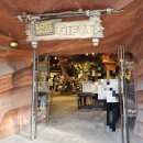 에버마루 | 용인 에버랜드 로스트밸리 워킹 사파리, 5일간 뱃지 이벤트