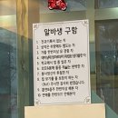 설레임마당 | 8. 70%완성에도 만족하는 연습