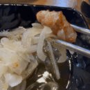 생돈92구이