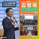 저동경로당 이미지