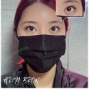 아미브로우