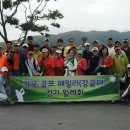김상봉프로 | 강촌 오너스 CC 라운딩 후기