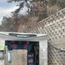 패밀리셀프주유소