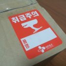 쭈's