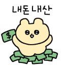 성심피티 이미지