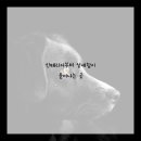 엘츠의원 이미지