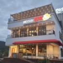 배터지는 한우 이미지