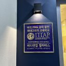 워너비메디 | 부산 사직동 필라테스 메디앤컬 필라테스 사직점 1:1 레슨 다녀온 후기