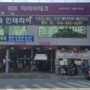 바이크 모토 프렌즈 이미지