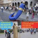 (주)윌앤비전 이미지