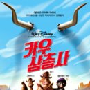 영제농장 이미지