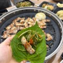 손맛 좋은 문덕 밥집 문덕 기와촌식당에서 삼겹살