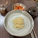 해뜨는잔치국수 | 신림 국수 맛집! 해뜨는 잔치국수에서 콩국수 먹은 후기