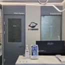 과천우주동물병원