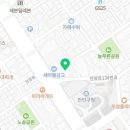 주식회사 유림사우나 네이버블로그